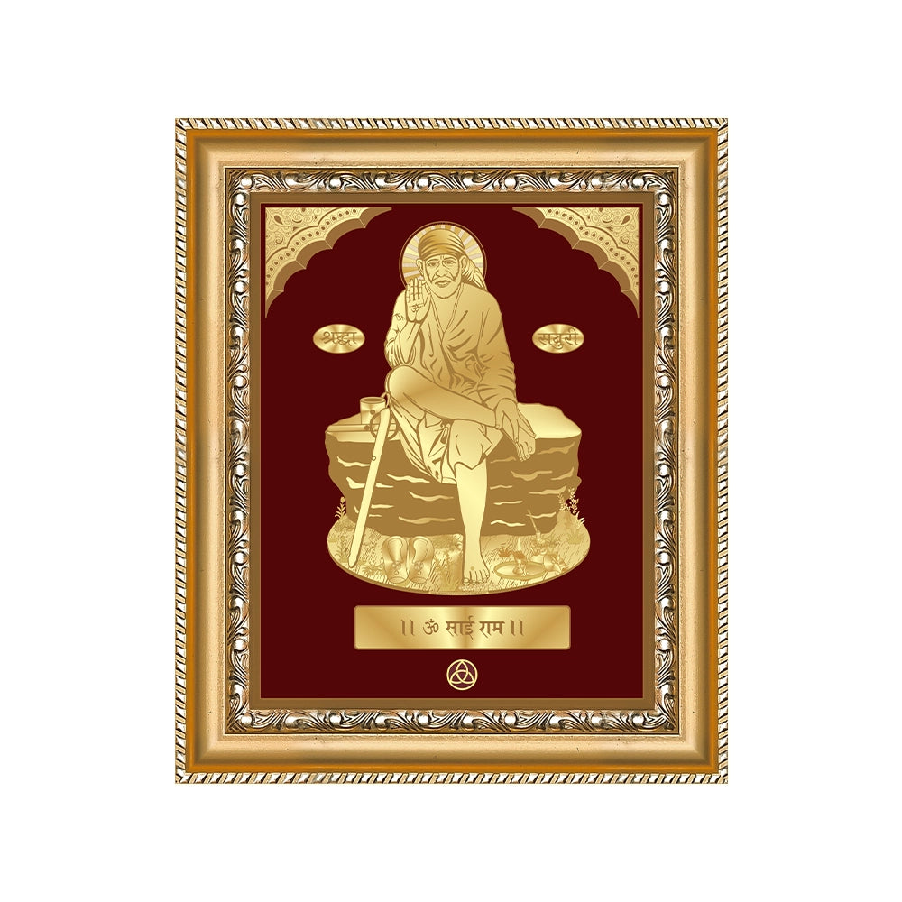 Sai Baba of Shirdi | Saint of Faith & Compassion Gold on Gold Wall Hanging Frame in 24K Gold Plated Foil