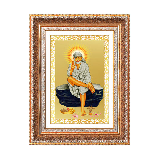 Sai Baba of Shirdi | Saint of Faith & Compassion Wall Mount Photo Frame in 24K Gold Plated Foil