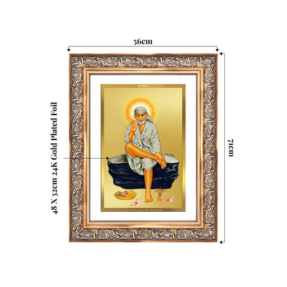 Sai Baba of Shirdi | Saint of Faith & Compassion Wall Mount Photo Frame in 24K Gold Plated Foil