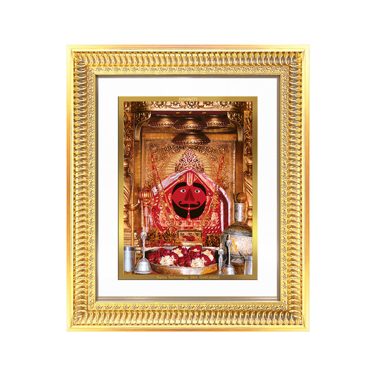 Salasar Balaji | Lord Hanuman of Salasar Dham Wall Mount Photo Frame in 24K Gold Plated Foil