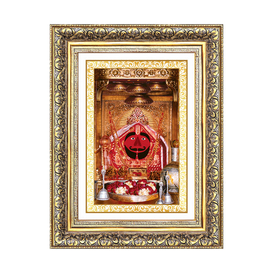 Salasar Balaji | Lord Hanuman of Salasar Dham Wall Mount Photo Frame in 24K Gold Plated Foil