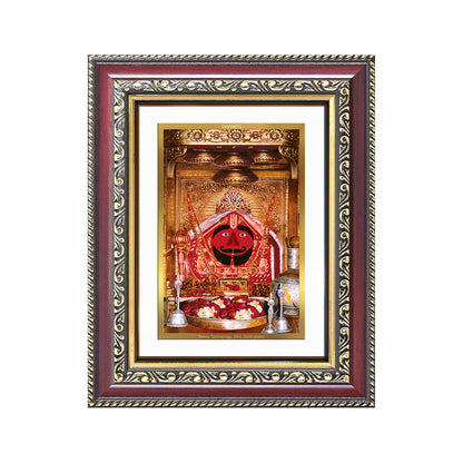 Salasar Balaji | Lord Hanuman of Salasar Dham Wall and Tabletop Photo Frame in 24K Gold Plated Foil