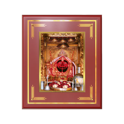 Salasar Balaji | Lord Hanuman of Salasar Dham Wall Mount Photo Frame in 24K Gold Plated Foil