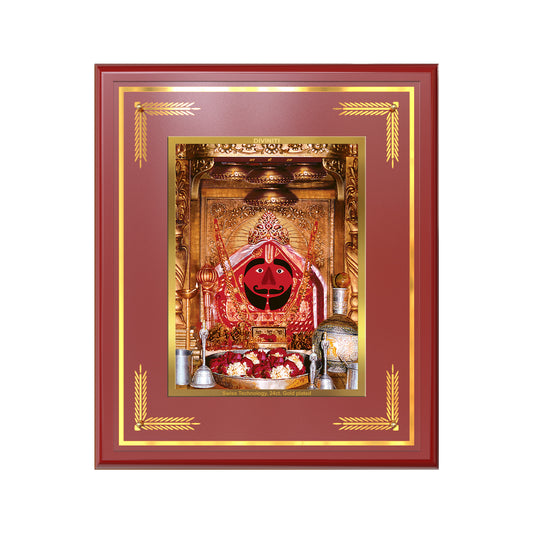 Salasar Balaji | Lord Hanuman of Salasar Dham Wall Mount Photo Frame in 24K Gold Plated Foil