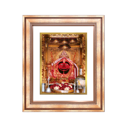 Salasar Balaji | Lord Hanuman of Salasar Dham Wall Mount Photo Frame in 24K Gold Plated Foil