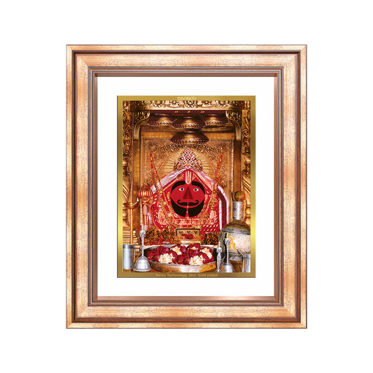 Salasar Balaji | Lord Hanuman of Salasar Dham Wall Mount Photo Frame in 24K Gold Plated Foil