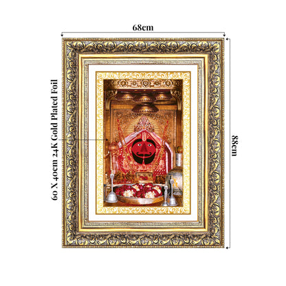 Salasar Balaji | Lord Hanuman of Salasar Dham Wall Mount Photo Frame in 24K Gold Plated Foil
