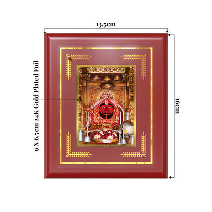 Salasar Balaji | Lord Hanuman of Salasar Dham Wall & Tabletop Frame in 24K Gold Plated Foil