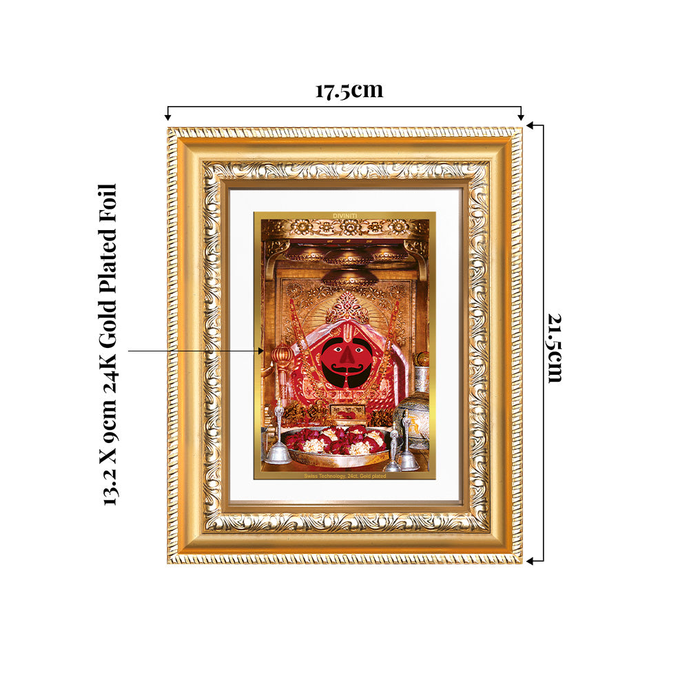 Salasar Balaji Wall and Tabletop Photo Frame in 24K Gold Plated Foil