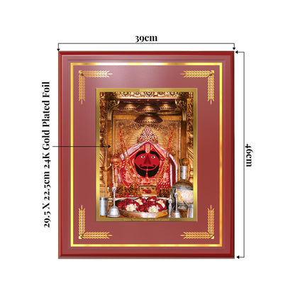 Salasar Balaji | Lord Hanuman of Salasar Dham Wall Mount Photo Frame in 24K Gold Plated Foil