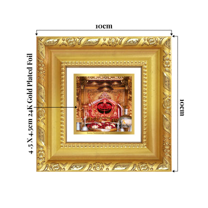 Salasar Balaji | Lord Hanuman of Salasar Dham Tabletop Frame in 24K Gold Plated Foil