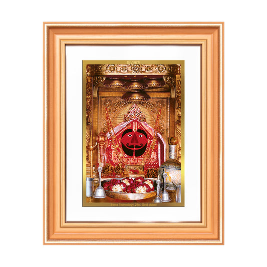 Salasar Balaji | Lord Hanuman of Salasar Dham Wall Mount Photo Frame in 24K Gold Plated Foil