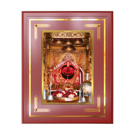 Salasar Balaji | Lord Hanuman of Salasar Dham Wall Mount Photo Frame in 24K Gold Plated Foil