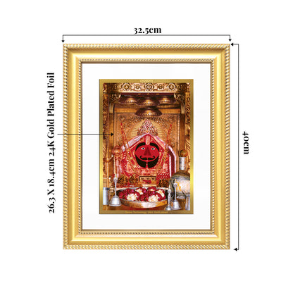 Salasar Balaji | Lord Hanuman of Salasar Dham Wall Mount Photo Frame in 24K Gold Plated Foil