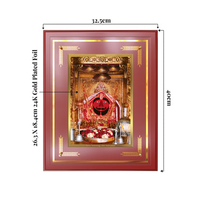 Salasar Balaji | Lord Hanuman of Salasar Dham Wall Mount Photo Frame in 24K Gold Plated Foil