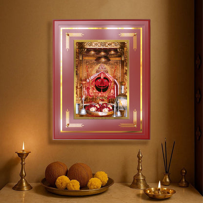 Salasar Balaji | Lord Hanuman of Salasar Dham Wall Mount Photo Frame in 24K Gold Plated Foil