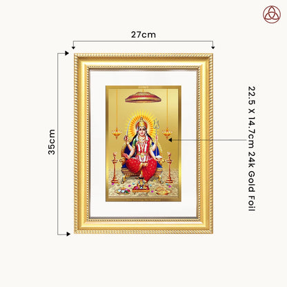 Santoshi Mata | Goddess of Contentment & Fulfilment Wall Photo Frame in 24K Gold Plated Foil