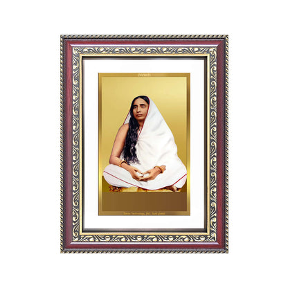 Sarada Devi | Holy Mother | Divine Consort of Sri Ramakrishna Wall and Tabletop Photo Frame in 24K Gold Plated Foil