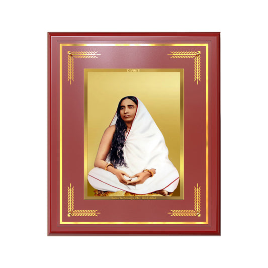 Holy Mother Sarada Devi | Divine Consort of Sri Ramakrishna Wall & Tabletop Frame in 24K Gold Plated Foil