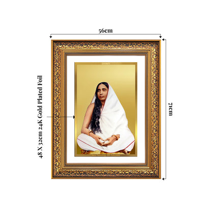 Holy Mother Sarada Devi | Divine Consort of Sri Ramakrishna Wall Photo Frame in 24K Gold Plated Foil