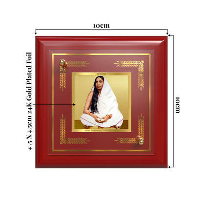 Holy Mother Sarada Devi | Divine Consort of Sri Ramakrishna Tabletop Frame in 24K Gold Plated Foil
