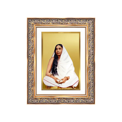 Holy Mother Sarada Devi | Divine Consort of Sri Ramakrishna Wall Photo Frame in 24K Gold Plated Foil