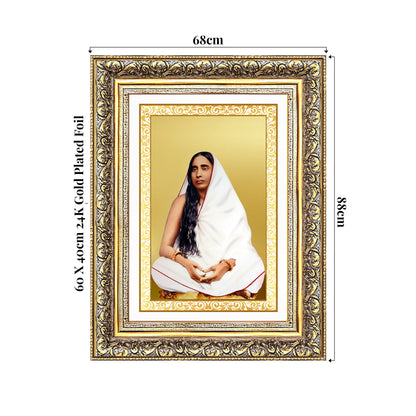 Holy Mother Sarada Devi | Divine Consort of Sri Ramakrishna Wall Photo Frame in 24K Gold Plated Foil
