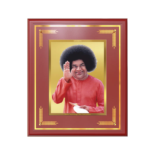 Sri Sathya Sai Baba | Avatar of Love and Universal Harmony Wall Mount Photo Frame in 24K Gold Plated Foil