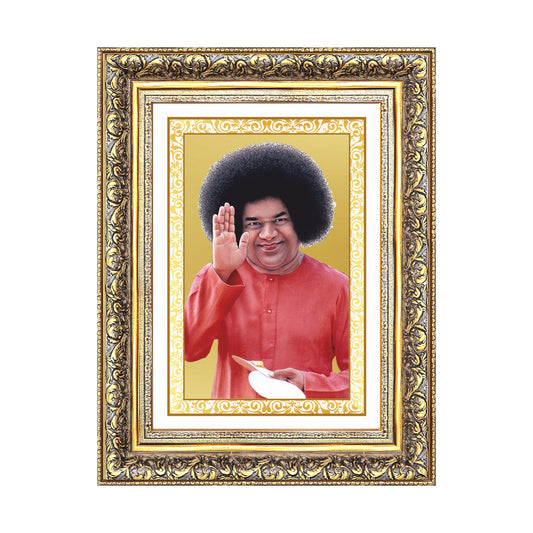 Sri Sathya Sai Baba | Avatar of Love and Universal Harmony Wall Mount Photo Frame in 24K Gold Plated Foil