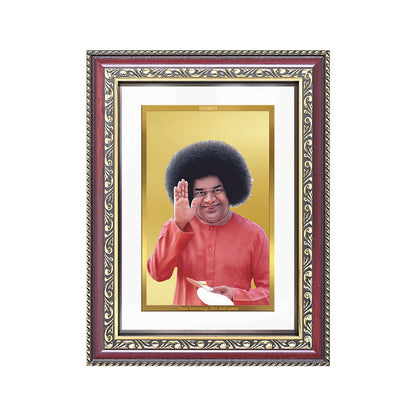Sathya Sai Baba | Avatar of Love and Universal Harmony Wall and Tabletop Photo Frame in 24K Gold Plated Foil