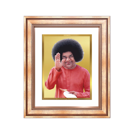 Sri Sathya Sai Baba | Avatar of Love and Universal Harmony Wall Mount Photo Frame in 24K Gold Plated Foil