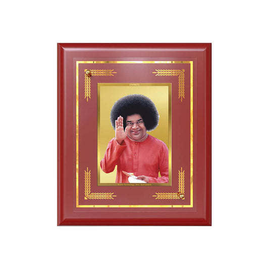 Sathya Sai Baba Devotional Wall & Tabletop Frame for Home & Meditation Space in 24K Gold Plated Foil