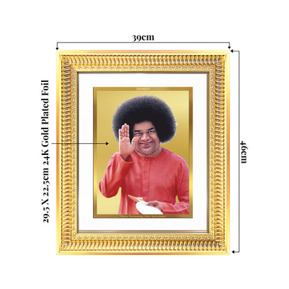 Sri Sathya Sai Baba | Avatar of Love and Universal Harmony Wall Mount Photo Frame in 24K Gold Plated Foil