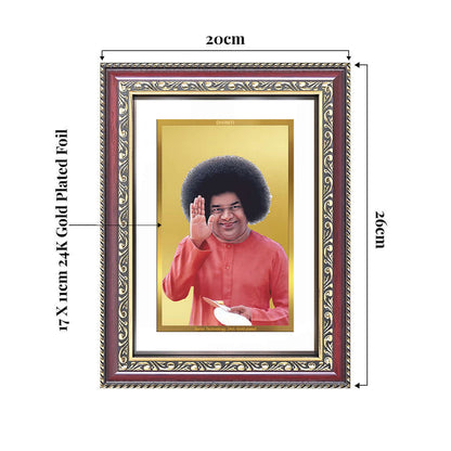 Sathya Sai Baba | Avatar of Love and Universal Harmony Wall and Tabletop Photo Frame in 24K Gold Plated Foil