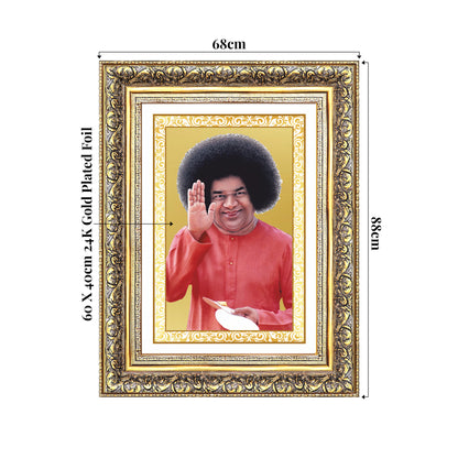 Sri Sathya Sai Baba | Avatar of Love and Universal Harmony Wall Mount Photo Frame in 24K Gold Plated Foil