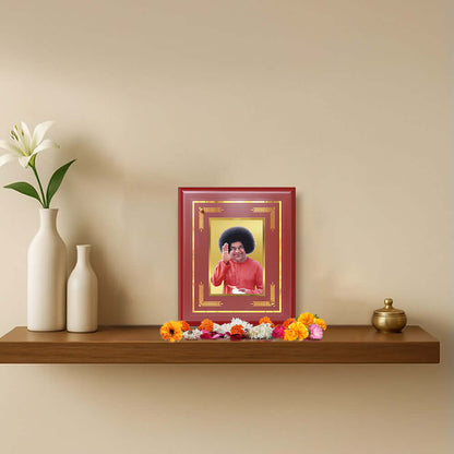 Sathya Sai Baba Devotional Wall & Tabletop Frame for Home & Meditation Space in 24K Gold Plated Foil