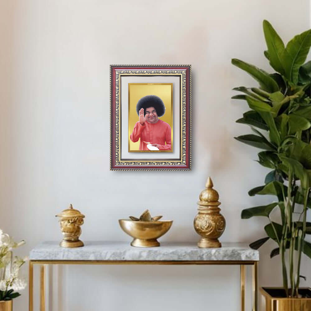 Sathya Sai Baba | Avatar of Love and Universal Harmony Wall and Tabletop Photo Frame in 24K Gold Plated Foil