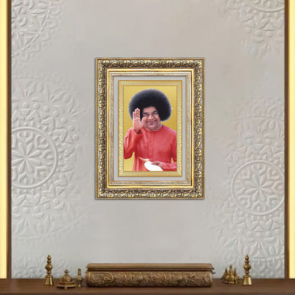 Sri Sathya Sai Baba | Avatar of Love and Universal Harmony Wall Mount Photo Frame in 24K Gold Plated Foil