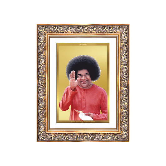 Sri Sathya Sai Baba | Avatar of Love and Universal Harmony Wall Mount Photo Frame in 24K Gold Plated Foil