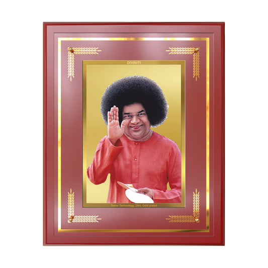 Sri Sathya Sai Baba | Avatar of Love and Universal Harmony Wall Mount Photo Frame in 24K Gold Plated Foil
