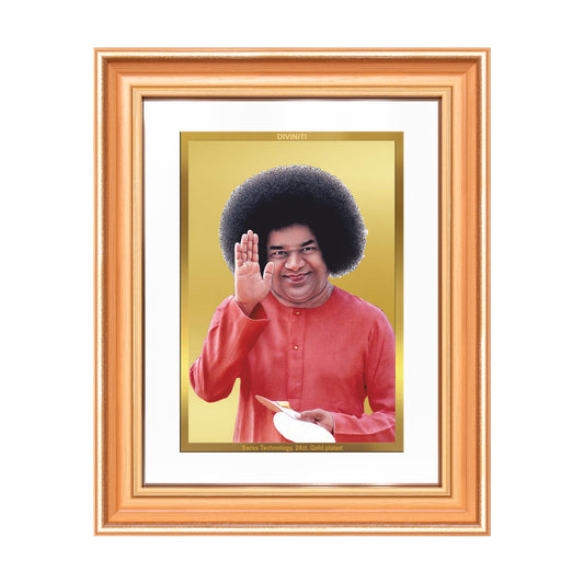 Sri Sathya Sai Baba | Avatar of Love and Universal Harmony Wall Mount Photo Frame in 24K Gold Plated Foil