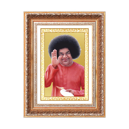 Sri Sathya Sai Baba | Avatar of Love and Universal Harmony Wall Mount Photo Frame in 24K Gold Plated Foil