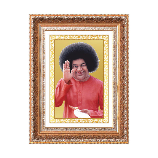 Sri Sathya Sai Baba | Avatar of Love and Universal Harmony Wall Mount Photo Frame in 24K Gold Plated Foil