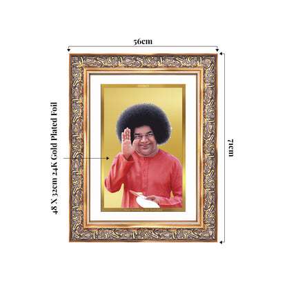 Sri Sathya Sai Baba | Avatar of Love and Universal Harmony Wall Mount Photo Frame in 24K Gold Plated Foil