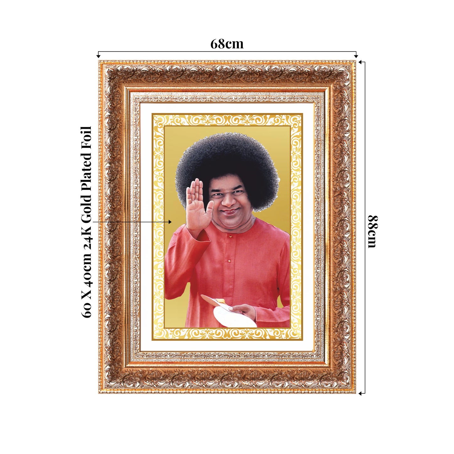 Sri Sathya Sai Baba | Avatar of Love and Universal Harmony Wall Mount Photo Frame in 24K Gold Plated Foil