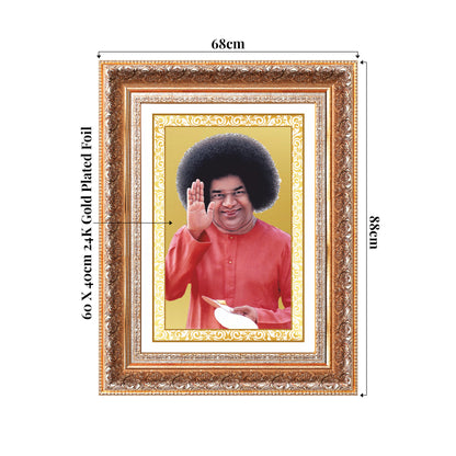 Sri Sathya Sai Baba | Avatar of Love and Universal Harmony Wall Mount Photo Frame in 24K Gold Plated Foil
