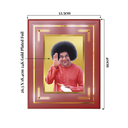Sri Sathya Sai Baba | Avatar of Love and Universal Harmony Wall Mount Photo Frame in 24K Gold Plated Foil