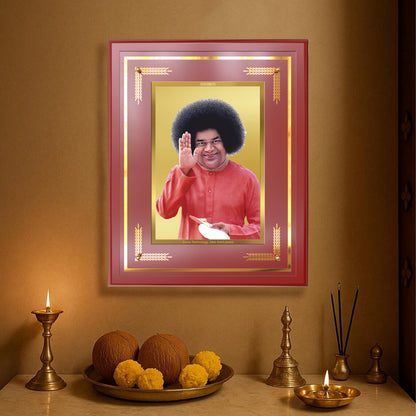 Sri Sathya Sai Baba | Avatar of Love and Universal Harmony Wall Mount Photo Frame in 24K Gold Plated Foil