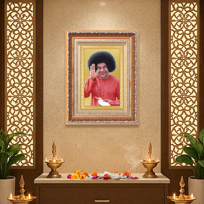 Sri Sathya Sai Baba | Avatar of Love and Universal Harmony Wall Mount Photo Frame in 24K Gold Plated Foil