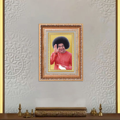 Sri Sathya Sai Baba | Avatar of Love and Universal Harmony Wall Mount Photo Frame in 24K Gold Plated Foil